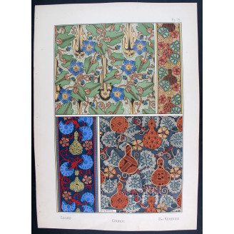 A striking blend of geometry and nature, perfect for collectors of mystical or symbolic botanical themes.